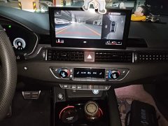 Audi A4L 40 TFSI Luxury Dynamic Edition Starry Night Version - ფოტო 13