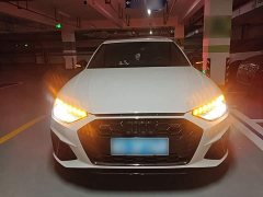 Audi A4L 40 TFSI Luxury Dynamic Edition Starry Night Version - ფოტო 3