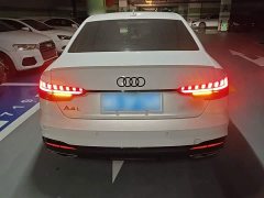 Audi A4L 40 TFSI Luxury Dynamic Edition Starry Night Version - ფოტო 6