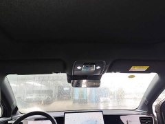 BYD Haima Sealion 06 DM-i 205 Pilot Pro - ფოტო 14