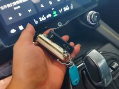 Lynk & Co Geely Lynk & Co 05 2.0T Diesel FWD Halo - ფოტო 17