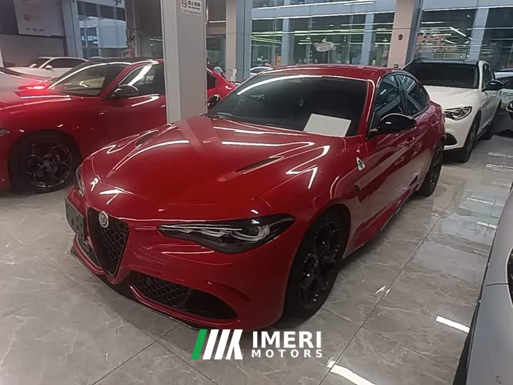 Alfa Romeo Giulia 2023 2.9T V6 520HP Quadrifoglio Edition - ავტომობილი ჩინეთიდან