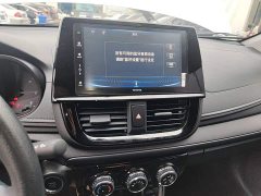 Toyota Vios 2022 1.5L 20th Anniversary Edition - ფოტო 13