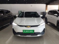 Chevrolet Chang Xun 2022 Star Edition Plus - ფოტო 3