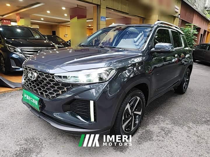 Hyundai Beijing Hyundai ix35 2021 2.0L Automatic 2WD GLS Leading Edition - ავტომობილი ჩინეთიდან