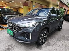 Hyundai Beijing Hyundai ix35 2021 2.0L Automatic 2WD GLS Leading Edition - ფოტო 1