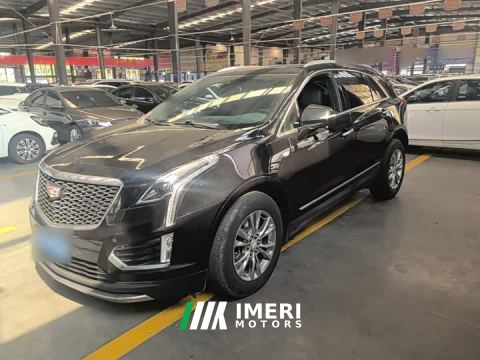 2021 Cadillac XT5 2.0T FWD Luxury