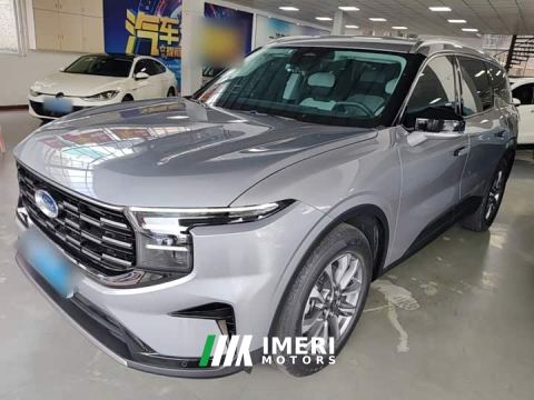 2023 Ford Edge L 2.0T EcoBoost FWD Seven-Seat Luxury