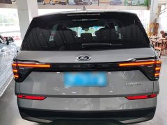 Ford Edge L 2.0T EcoBoost FWD Seven-Seat Luxury - ფოტო 6