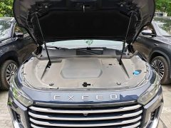 Changan EXEED Yaoguang C-DM 180 Ultra Long Range AWD 6-seater - ფოტო 20