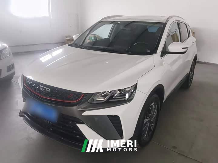 Geely Bingyue 1.4T Manual Golden Edition