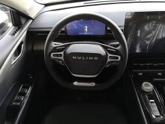 Wuling Xingguang 2024 Co-creation Edition 150 Navigator - ფოტო 11