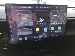 Wuling Xingguang 2024 Co-creation Edition 150 Navigator - ფოტო 13
