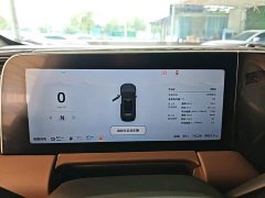 Leapmotor C11 Extended Range 180 Comfort Edition - ფოტო 12