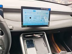 BYD Qin PLUS DM-i Smart Drive Edition 55KM Leading - ფოტო 13