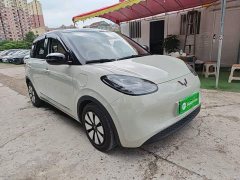 Wuling Binguo 333km Lingxi Connected Edition - ფოტო 4