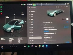 Tesla Model Y 2022 Facelift Rear-Wheel Drive - ფოტო 12