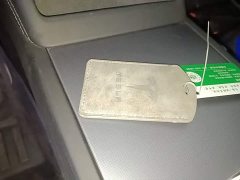 Tesla Model 3 Rear-Wheel Drive - ფოტო 9