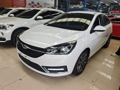 Chery Arrizo 5 2021 PRO 1.5L CVT Youth Edition - ფოტო 1