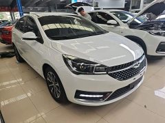 Chery Arrizo 5 2021 PRO 1.5L CVT Youth Edition - ფოტო 4