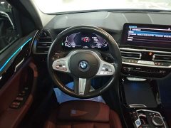 BMW iX3 2024 sDrive40 Premier - ფოტო 11