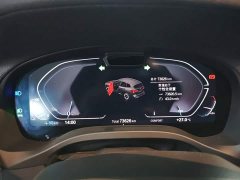 BMW iX3 2024 sDrive40 Premier - ფოტო 12