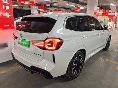 BMW iX3 2024 sDrive40 Premier - ფოტო 7