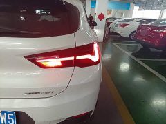 BMW X2 2021 Facelift sDrive25i M Sport Package - ფოტო 8