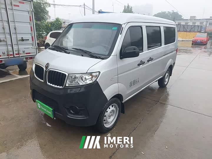 Little Sea Lion Xiaohailion X30 1.5L Super Enjoy Passenger Vehicle 5/6/7 Seats No Air Conditioning SWC15M - ავტომობილი ჩინეთ…