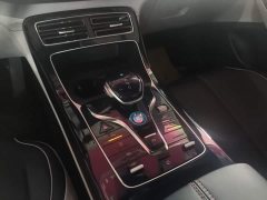 BYD Qin PLUS 2021 EV 400KM Luxury - ფოტო 14