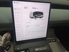 NIO ET5 75kWh - ფოტო 13
