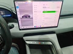 Zeekr Geely Zeekr 001 WE Edition 95kWh AWD - ფოტო 13