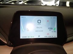 BYD Yuan Plus Glory Edition 430KM Transcend - ფოტო 12