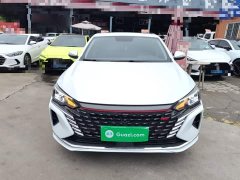 Dongfeng Yixuan MAX 2023 1.5T Super Power Dad Edition - ფოტო 3