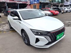 Dongfeng Yixuan MAX 2023 1.5T Super Power Dad Edition - ფოტო 4