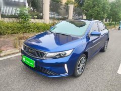 Geely Emgrand GL 2020 1.4T CVT Prestige - ფოტო 2