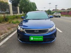 Geely Emgrand GL 2020 1.4T CVT Prestige - ფოტო 3