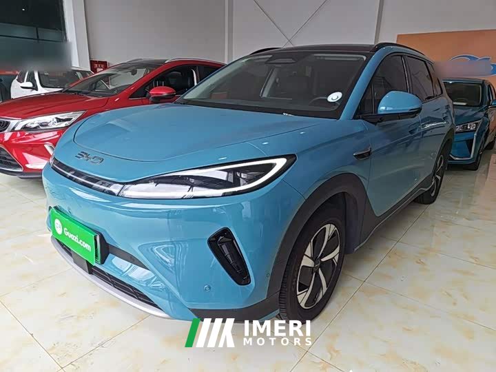 BYD Haima Seagull 05 EV 520KM Flagship Smart Navigation Edition - ავტომობილი ჩინეთიდან