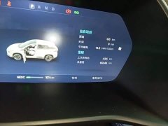 XPeng G3 G3i 460N - ფოტო 12