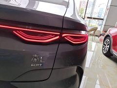 BYD Qin L EV 545KM Excellence Edition - ფოტო 8