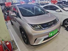 BYD Dolphin 405km Fashion Edition - ფოტო 4