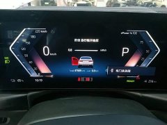 BMW i3 2022 eDrive 35 L - ფოტო 12