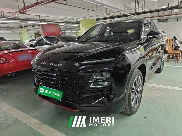 Jetour Jietu Dasheng 2023 1.5T DCT Star Radiance PRO - ავტომობილი ჩინეთიდან