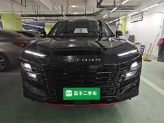 Jetour Jietu Dasheng 2023 1.5T DCT Star Radiance PRO - ფოტო 3