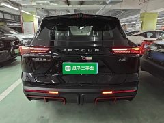 Jetour Jietu Dasheng 2023 1.5T DCT Star Radiance PRO - ფოტო 6