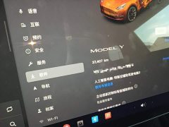 Tesla Model Y Facelift Rear-Wheel Drive - ფოტო 12