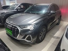 Audi Q3 2022 35 TFSI Dynamic Entry - ფოტო 1