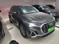Audi Q3 2022 35 TFSI Dynamic Entry - ფოტო 4