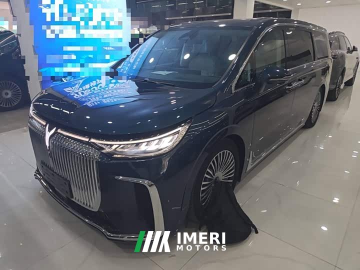 Voyah Lantu Dreamchaser PHEV AWD Flagship Kunpeng Edition