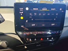 Volkswagen ID.3 Outstanding Edition - ფოტო 13